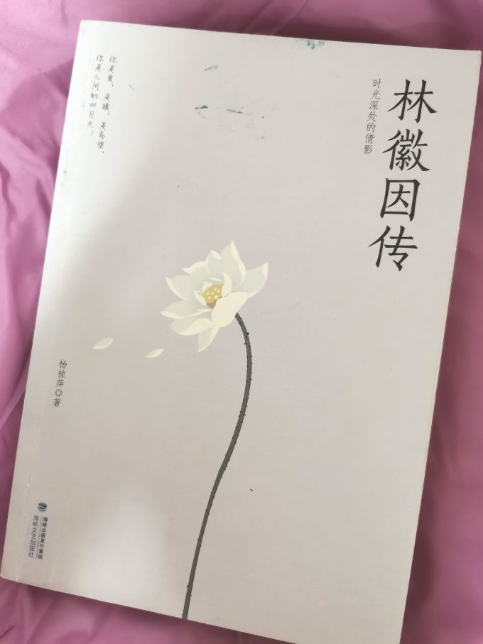 国际文化出版社文化艺术