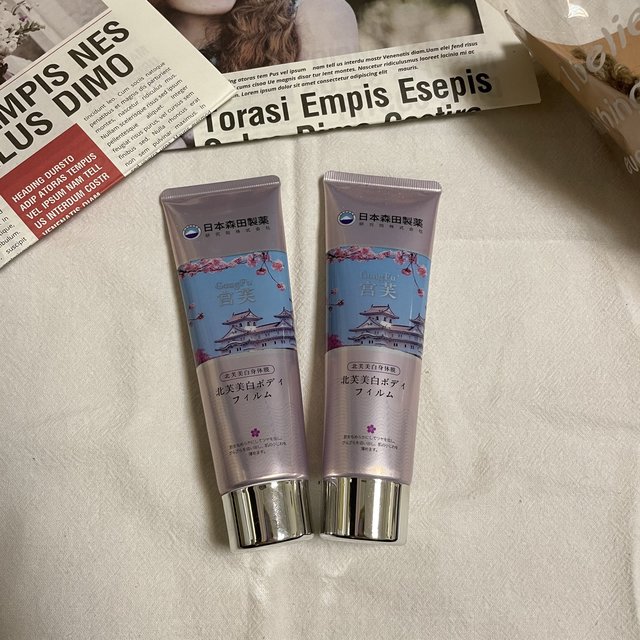 身体素颜霜推荐想要变白白的仙女们看过来