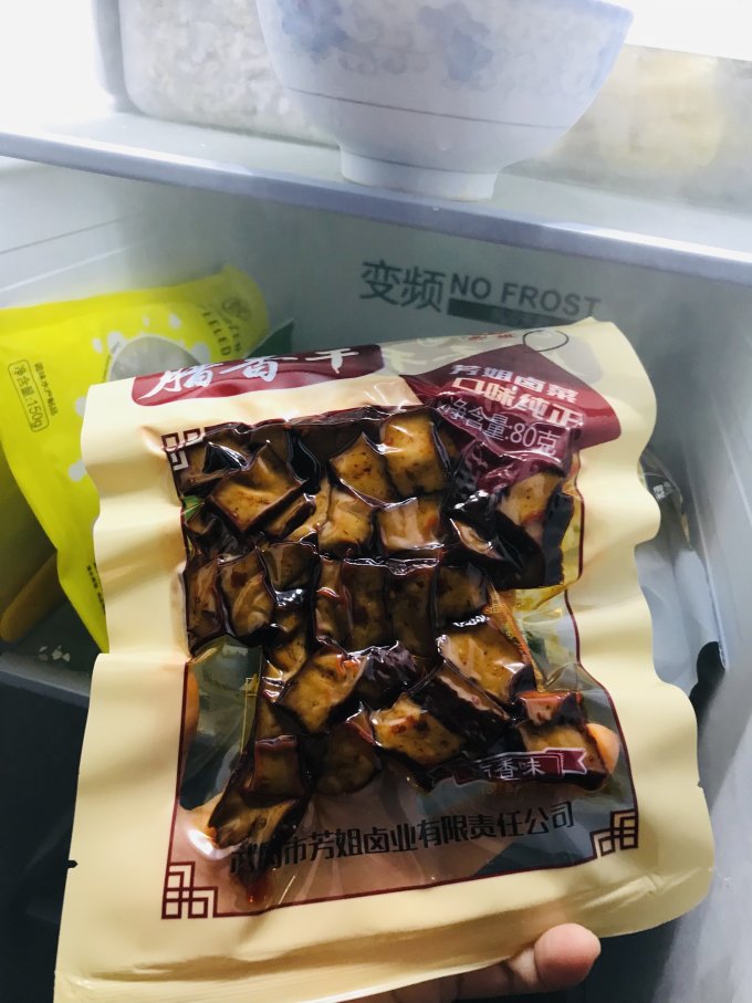 芳姐其他休闲零食