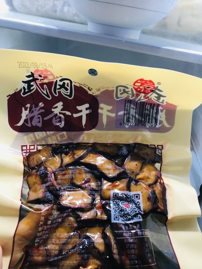 芳姐其他休闲零食
