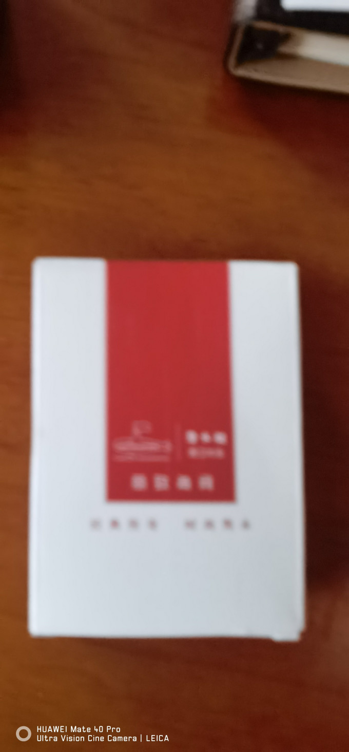 潜水艇卫浴用品