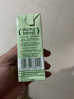 好喝还便宜的豆奶在这里