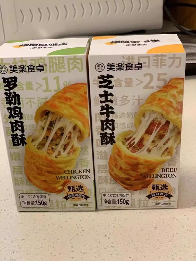 超好吃的日式牛肉拌饭料~