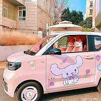 我的变形玩具 篇十一：五菱神车mini ev——神机工业星云开箱