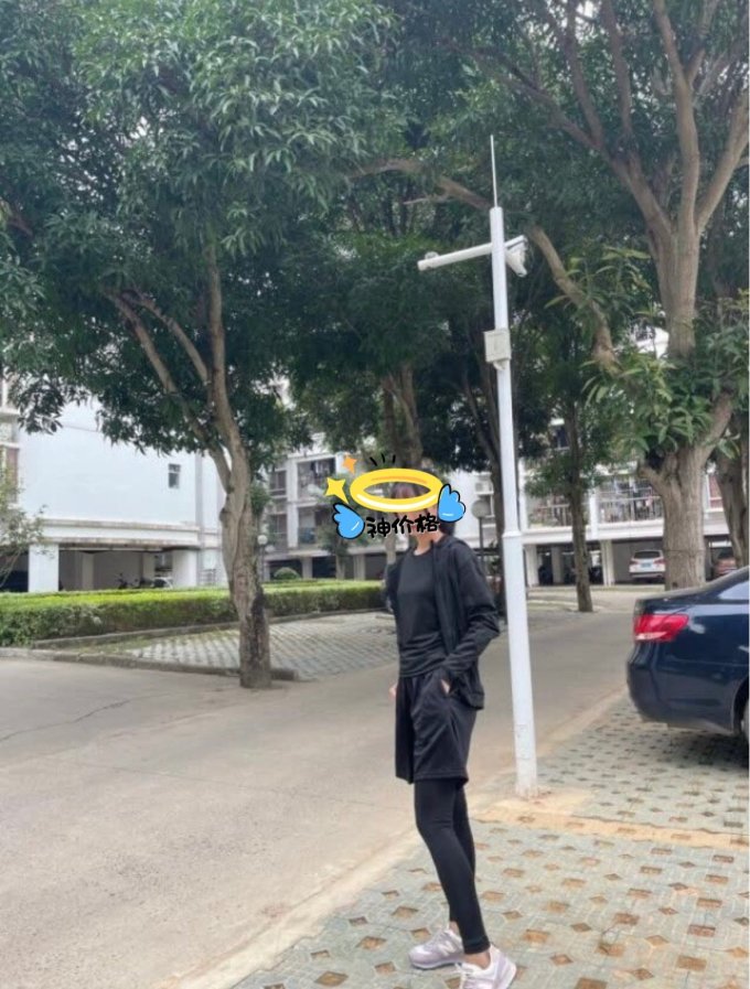 艾伦伯顿运动套装