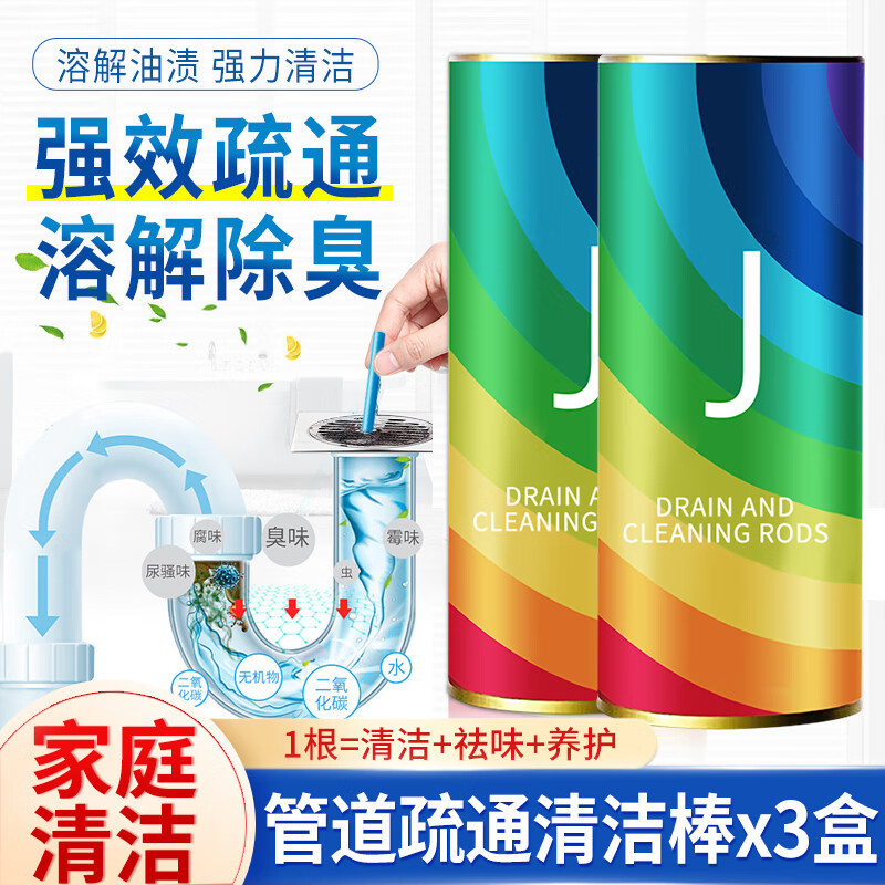 装修3套房子得出经验：马桶一定要坚持“7不装”，别再踩坑了