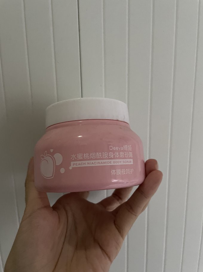缔娅去角质产品