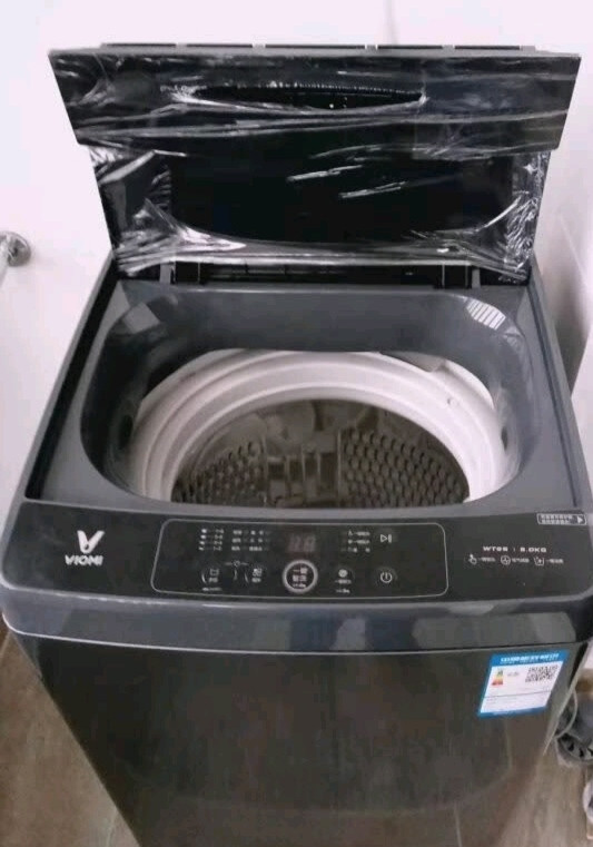 云米波轮洗衣机