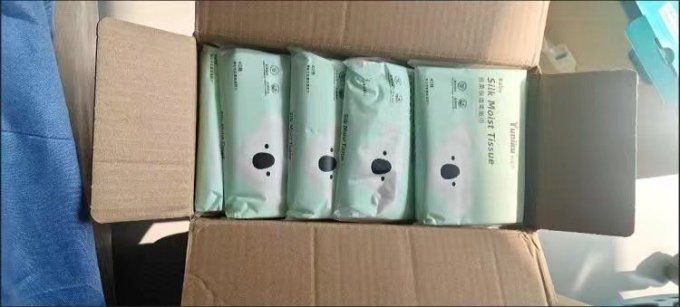 婴儿日常护理