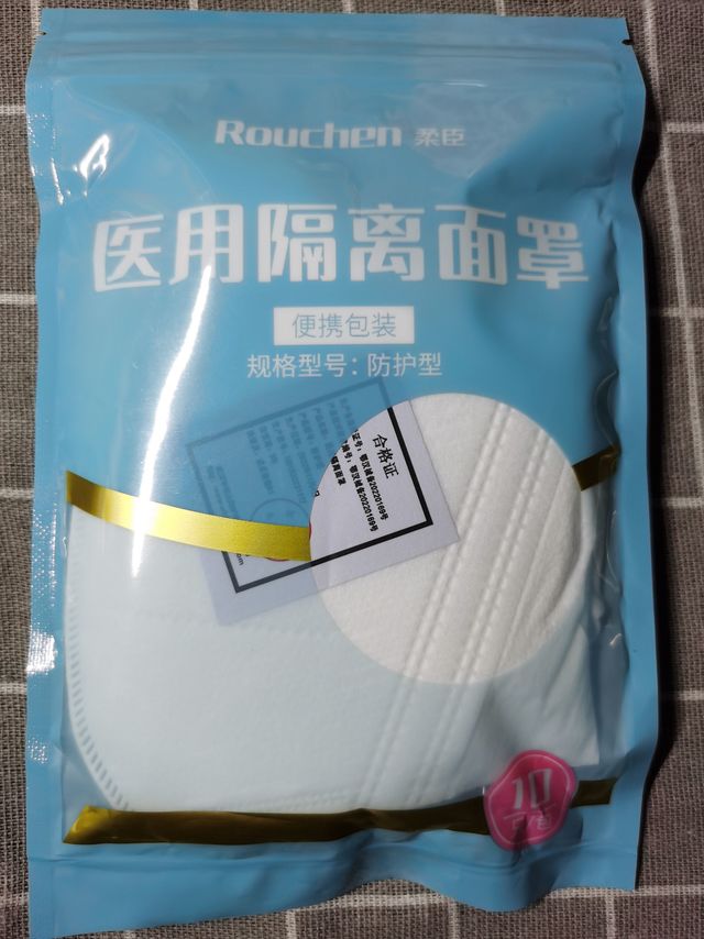 立体口罩 佩戴感舒适