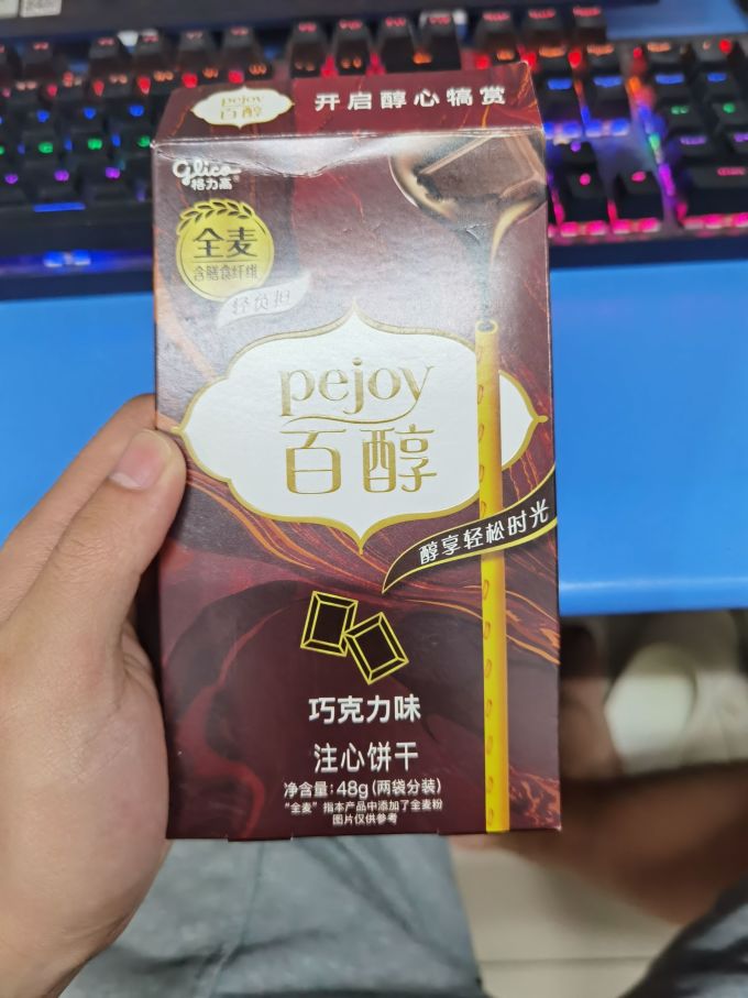 百醇饼干