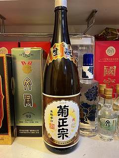 感受日本酒的风味