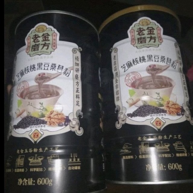 代餐优选