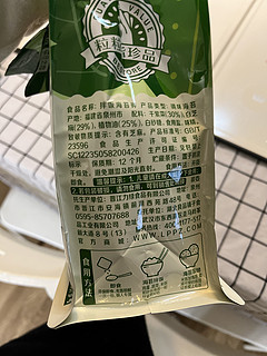 海苔碎配上饭团摇摇乐，享受吃饭的乐趣