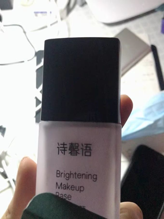 诗馨语隔离霜/妆前乳/打底