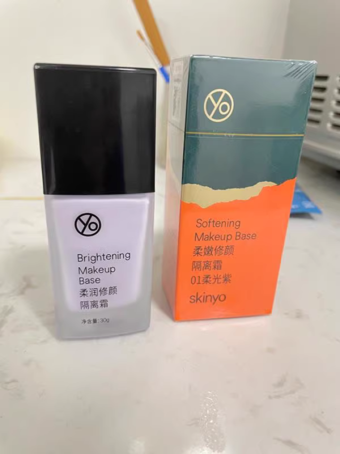 诗馨语隔离霜/妆前乳/打底