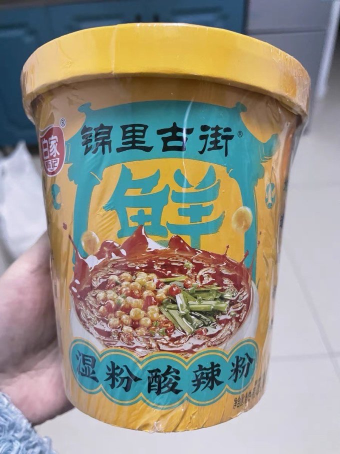我的天呐其他方便食品