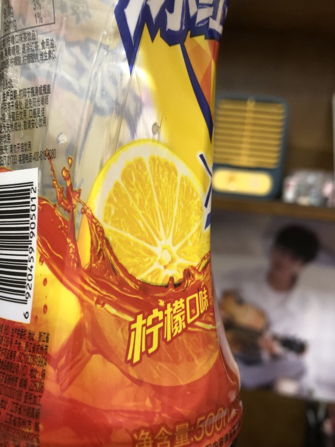 康师傅茶类饮料