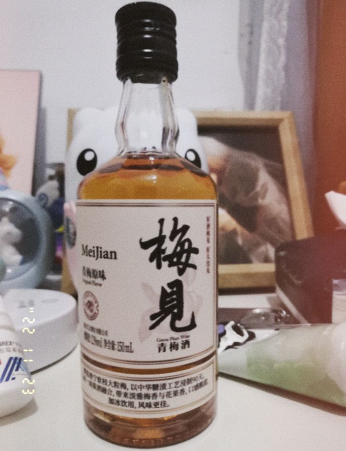 其他酒类