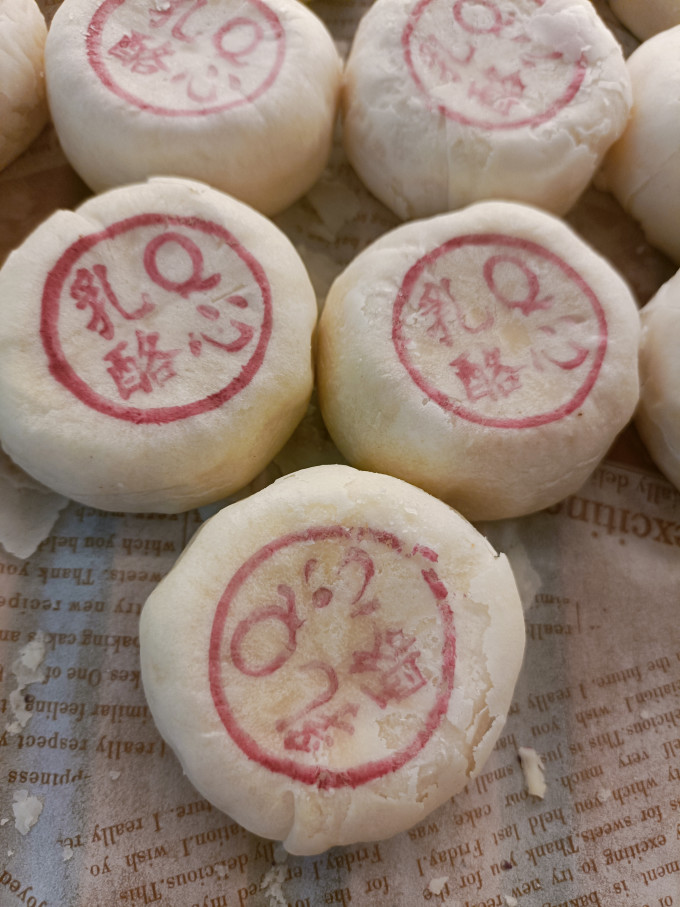 泸溪河其他糕点
