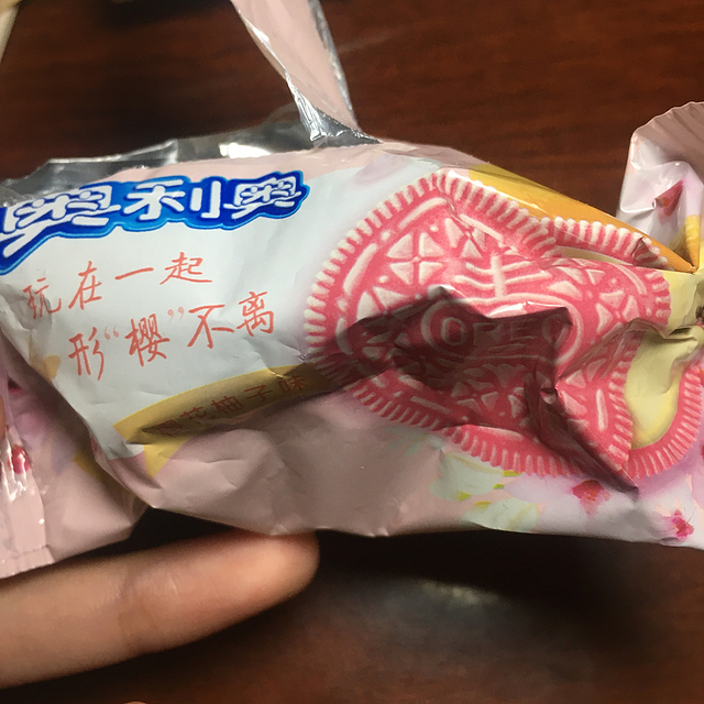 私藏宝藏零食小吃