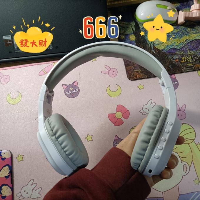 创新头戴式耳机
