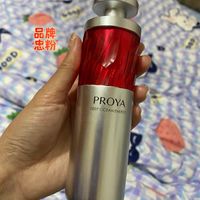 珀莱雅抗老A醇精华液