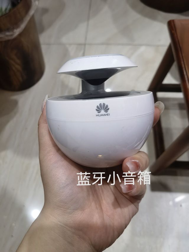 可可爱爱像小球一样的音响