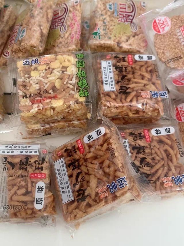 怀旧沙琪玛，童年回忆