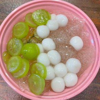 有手就行的青提冰粉大家快做起来！