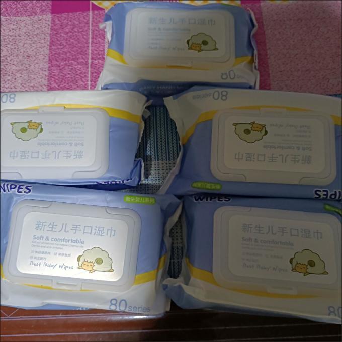 婴儿湿巾