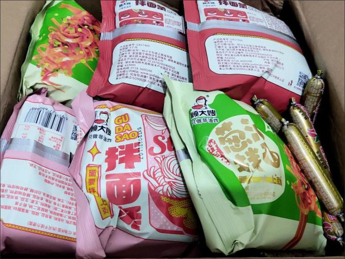 顾大嫂方便面/粉