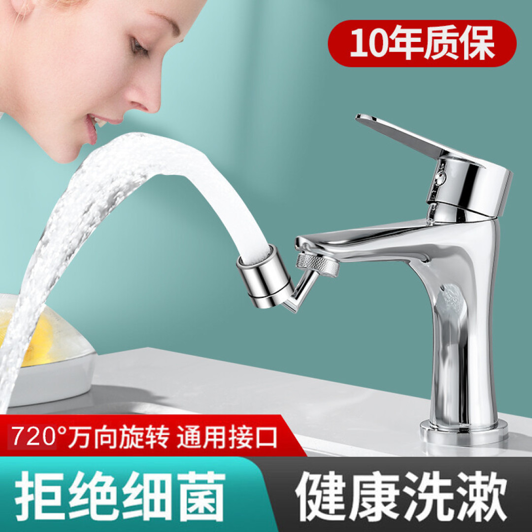 若再买房,厨房一定坚持“6不装”,不是图省钱,全是经验和教训
