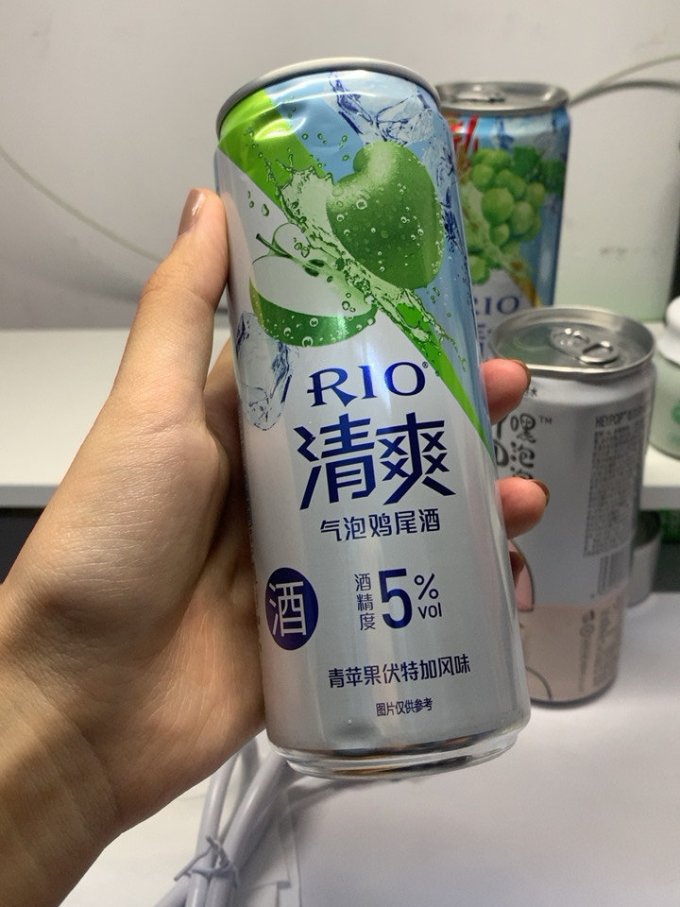 起泡酒