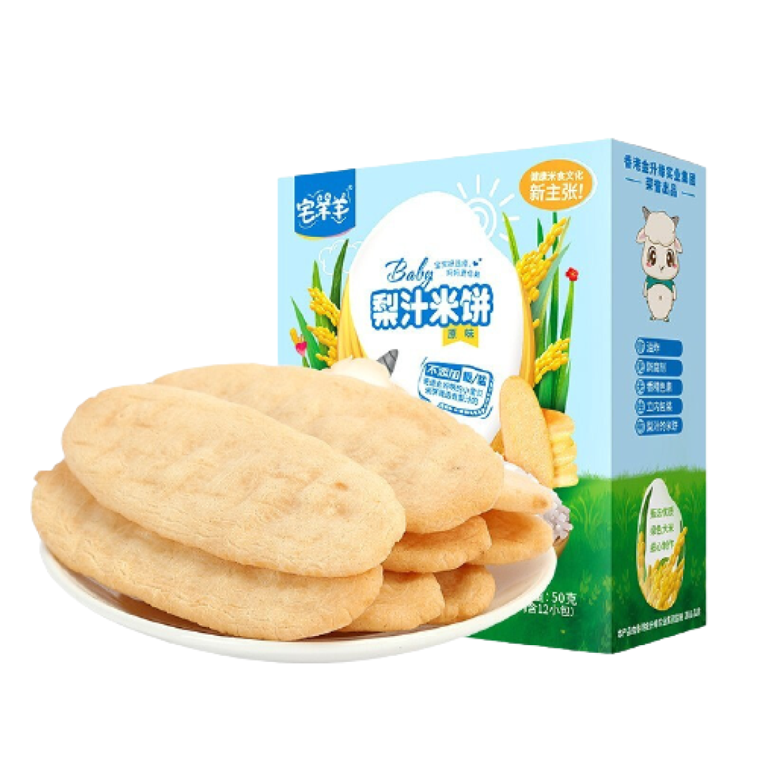 赚大发了,50元13罐/盒宝宝零食,够儿子吃半年的了