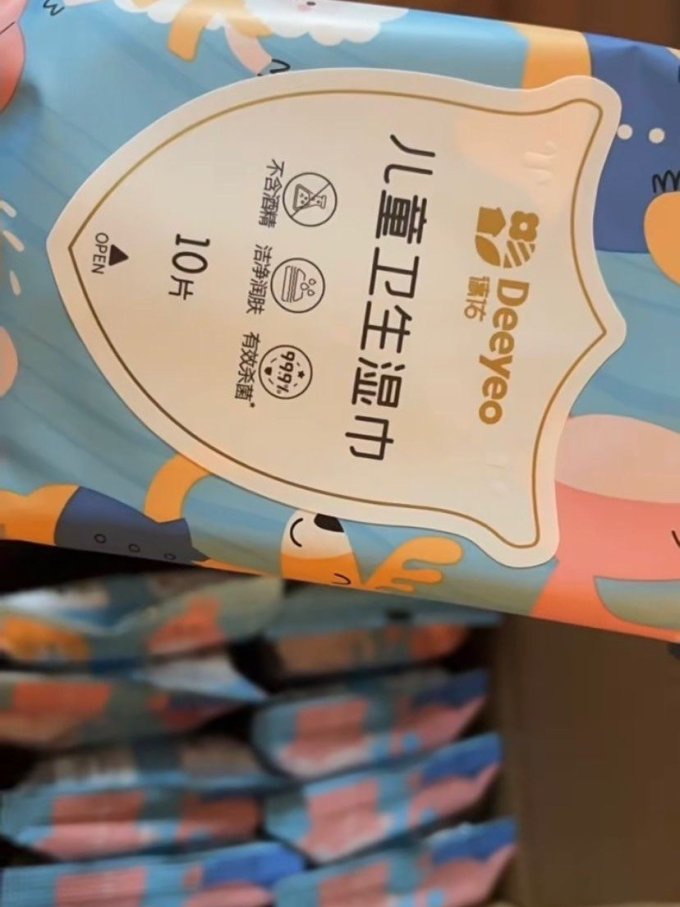 德佑纸品湿巾