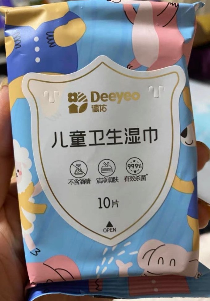 德佑纸品湿巾