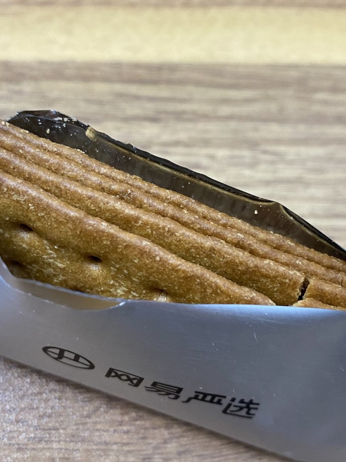 网易严选常温蛋糕