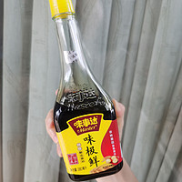 别买双标酱油了，我看味事达就不错