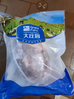 大庄园 锡盟羔羊后腿肉 1kg/袋 火锅食材