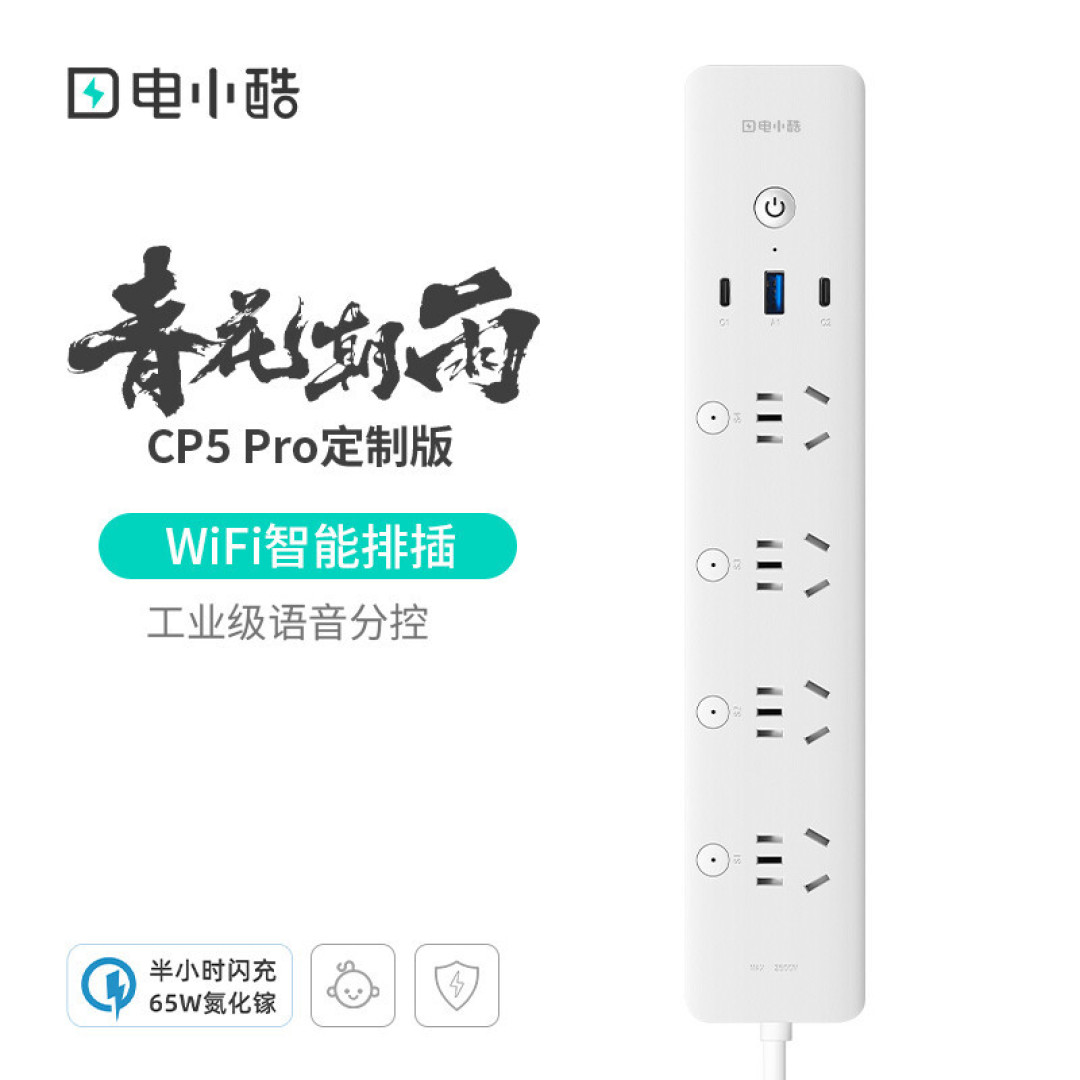 折腾半年,实现龟菜共生种草莓