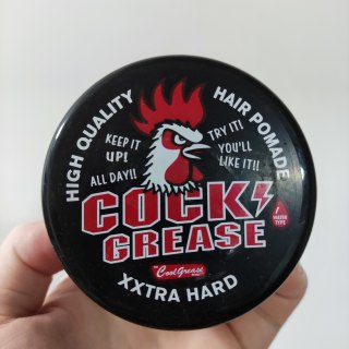 COCK GREASE 大公鸡男士发蜡，好用还大碗