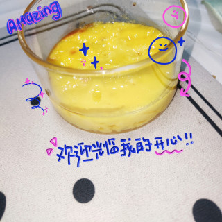 超级香甜嫩滑的蛋挞液