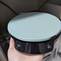 TOKIT智能厨房电子秤