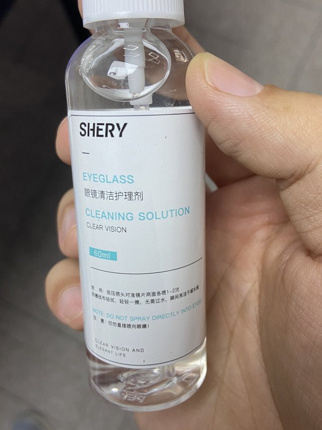 我感觉可能是被收智商税了……