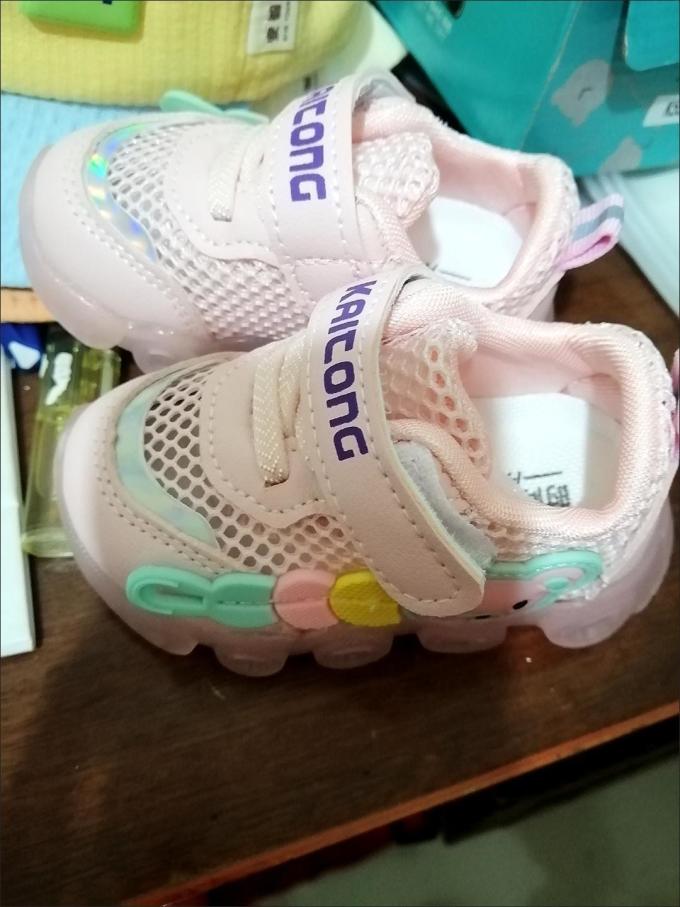 童鞋