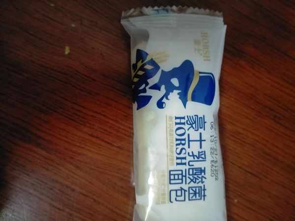 分享好吃不贵的小面包