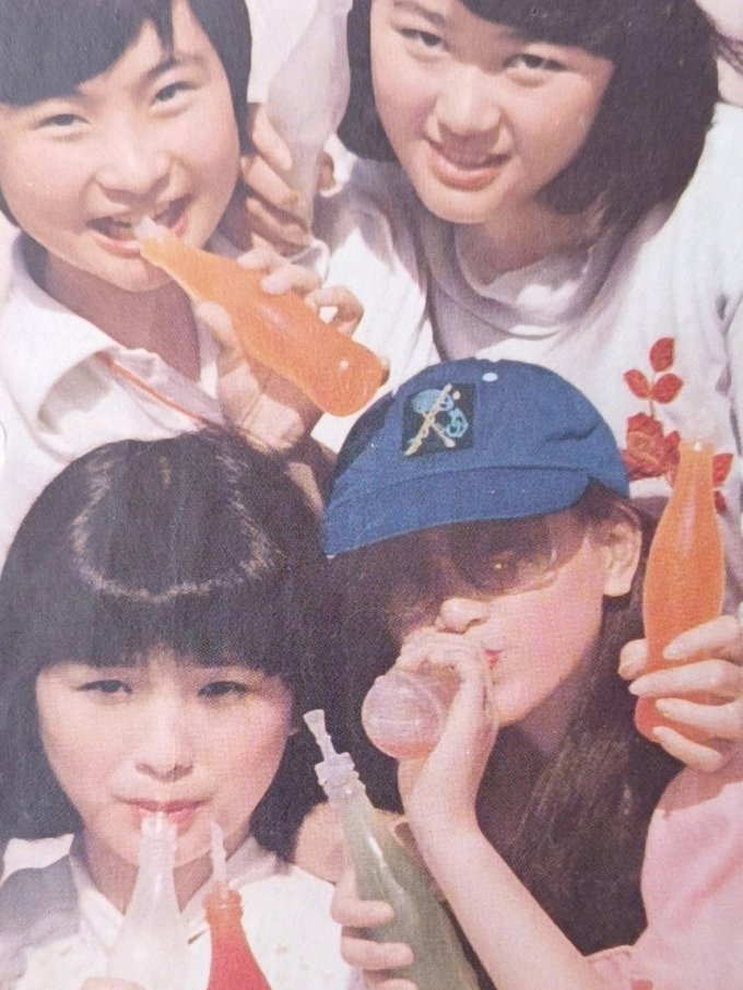 宏燕饮料