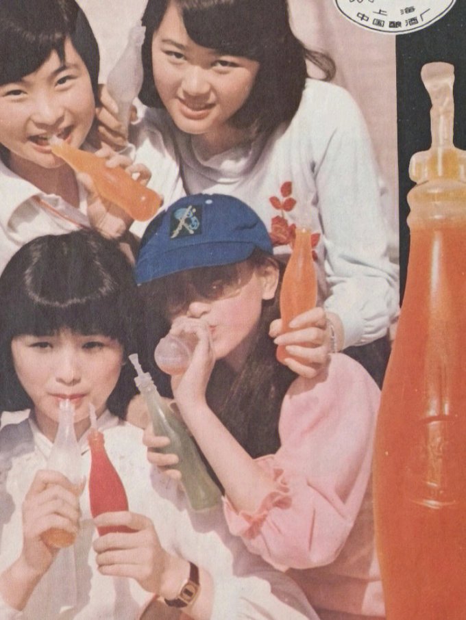 宏燕饮料