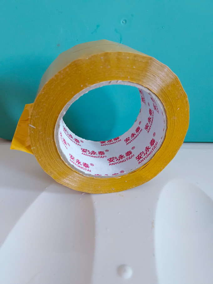 粘胶用品